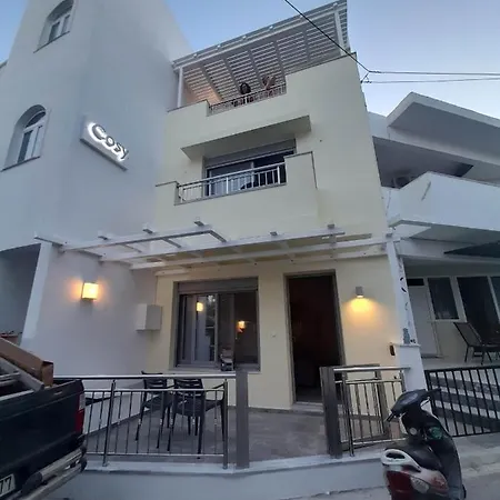 Сasa de vacaciones Cosy Kardamena (Kos)